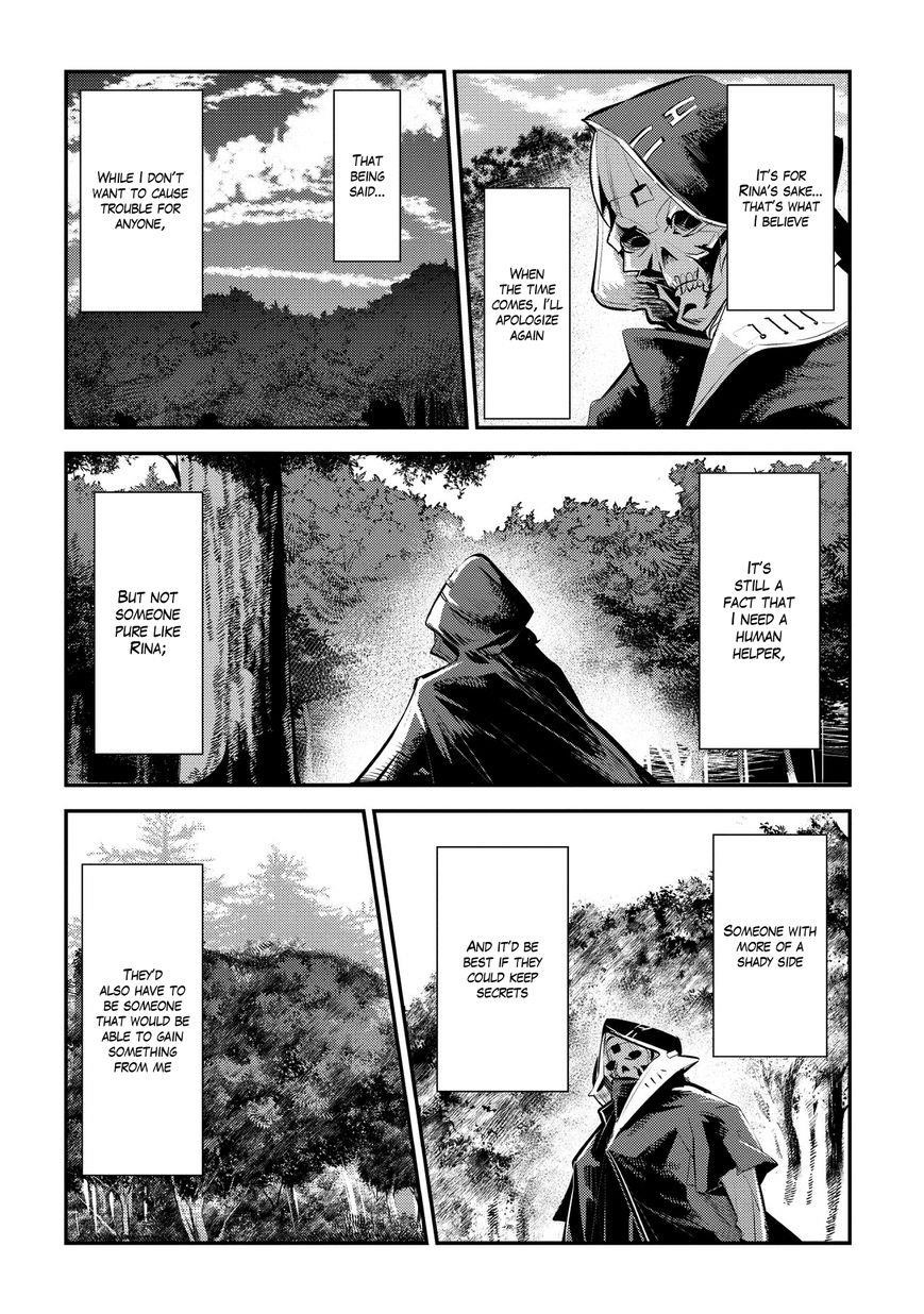 Nozomanu Fushi no Boukensha Chapter 4 - Page 21