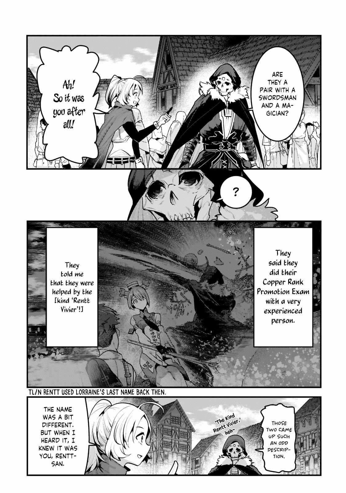 Nozomanu Fushi no Boukensha Chapter 40.3 - Page 3