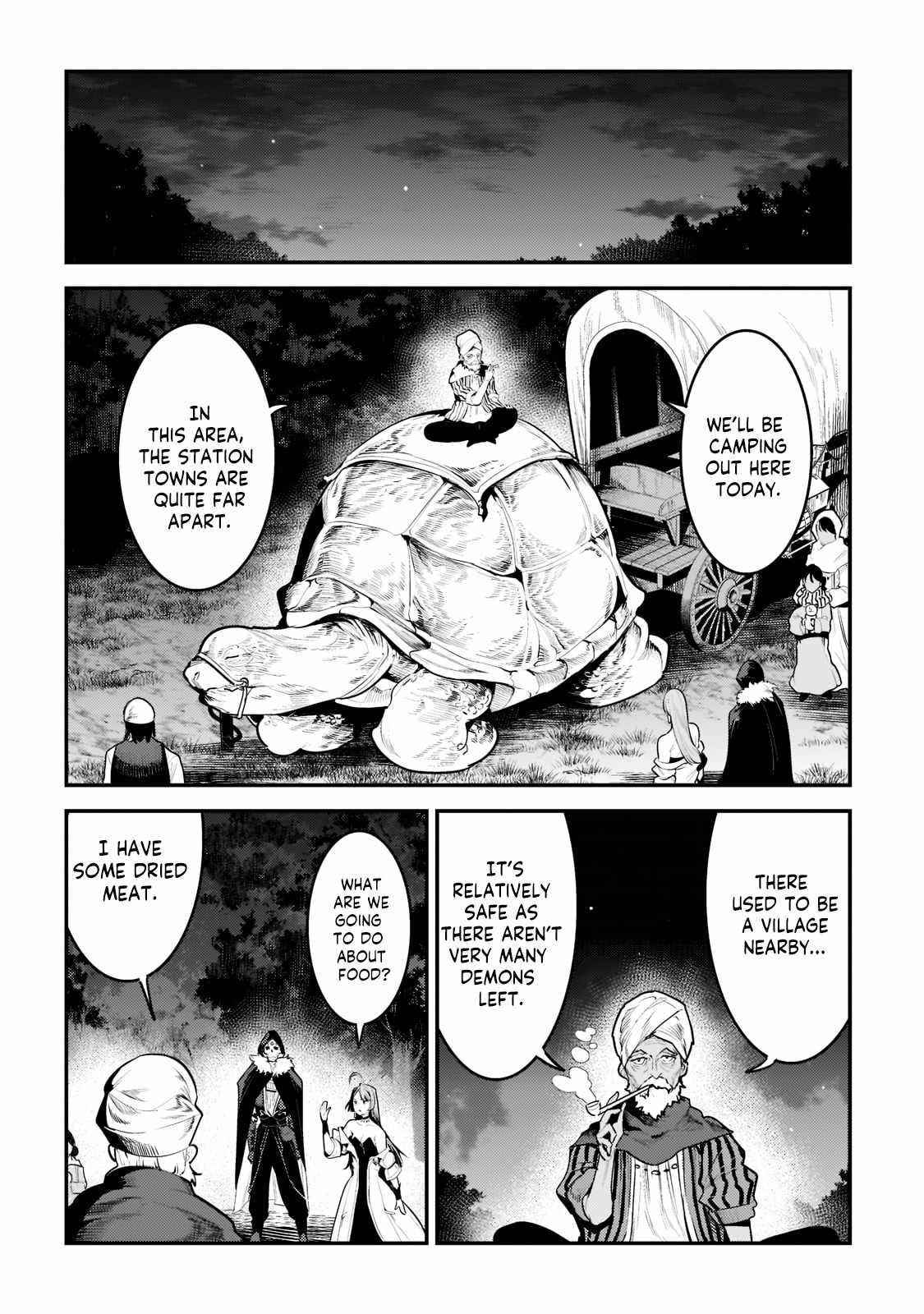 Nozomanu Fushi no Boukensha Chapter 41.1 - Page 8