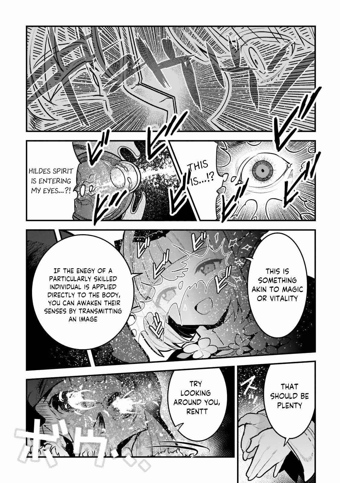 Nozomanu Fushi no Boukensha Chapter 42.2 - Page 5