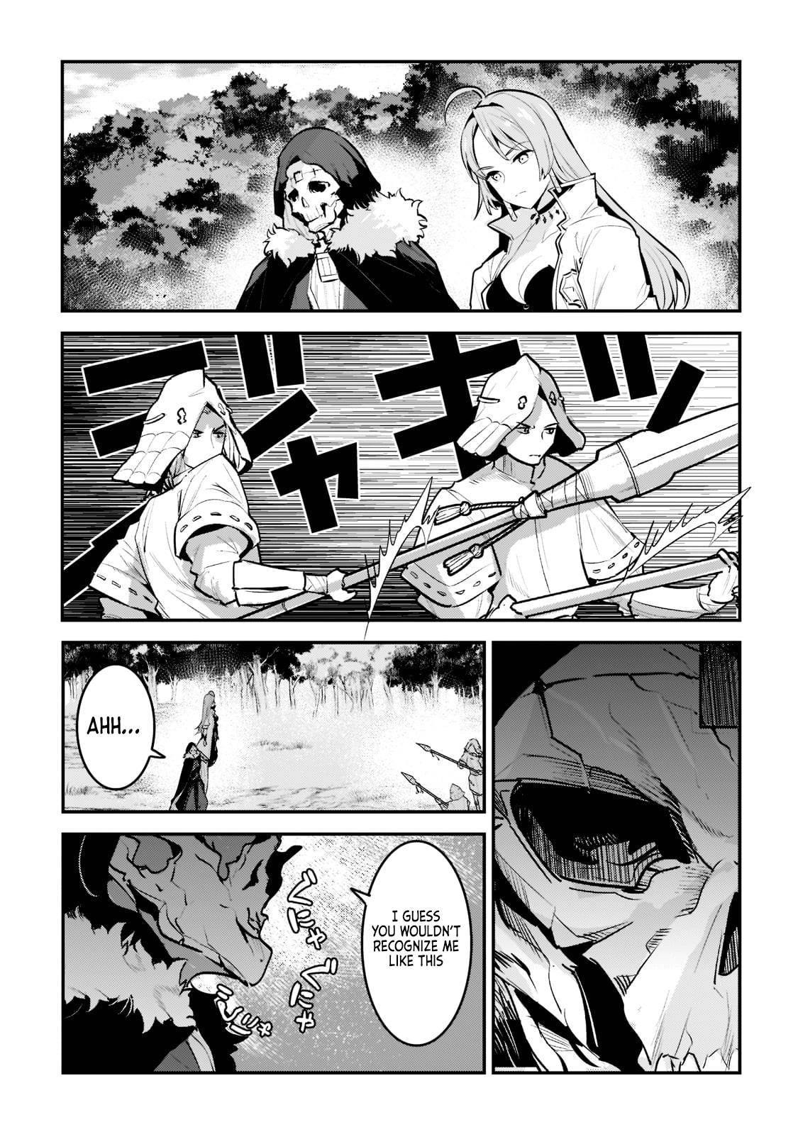 Nozomanu Fushi no Boukensha Chapter 43.1 - Page 3