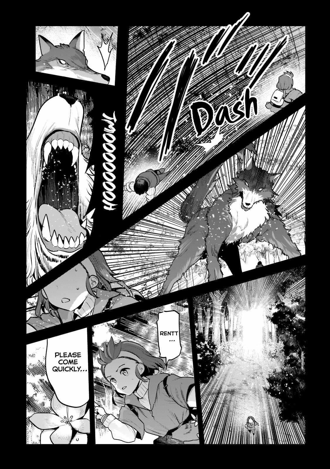 Nozomanu Fushi no Boukensha Chapter 47.1 - Page 7