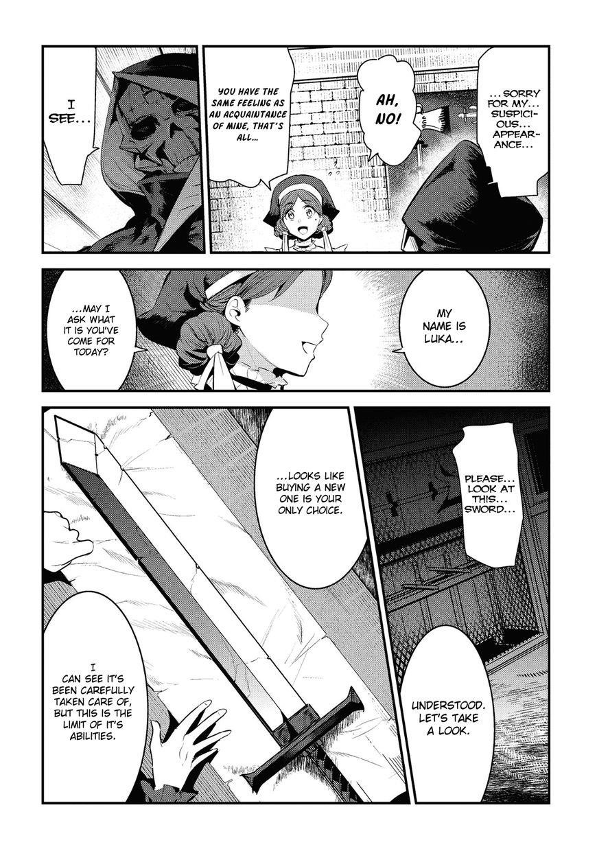 Nozomanu Fushi no Boukensha Chapter 5 - Page 15