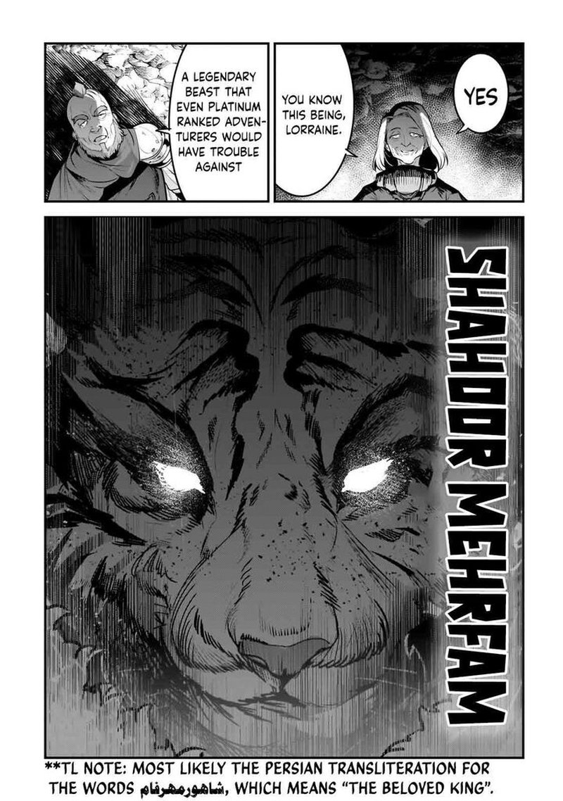 Nozomanu Fushi no Boukensha Chapter 54 - Page 13