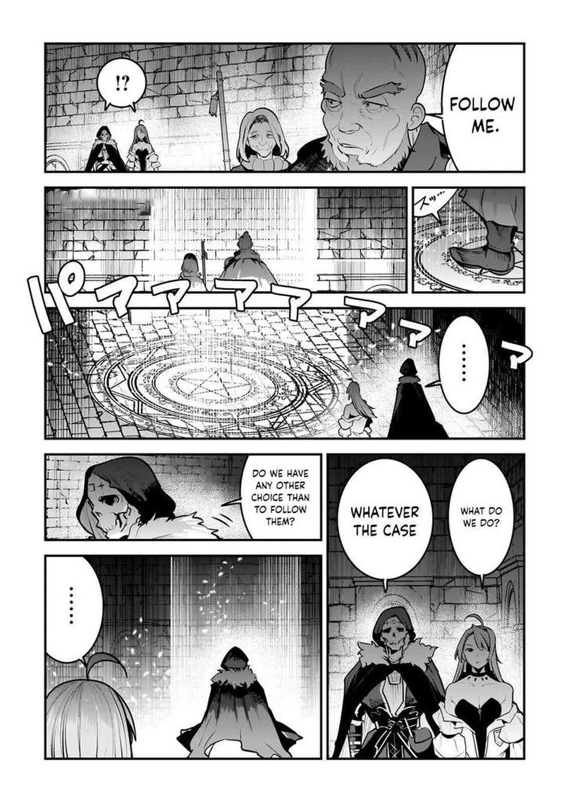 Nozomanu Fushi no Boukensha Chapter 54 - Page 5