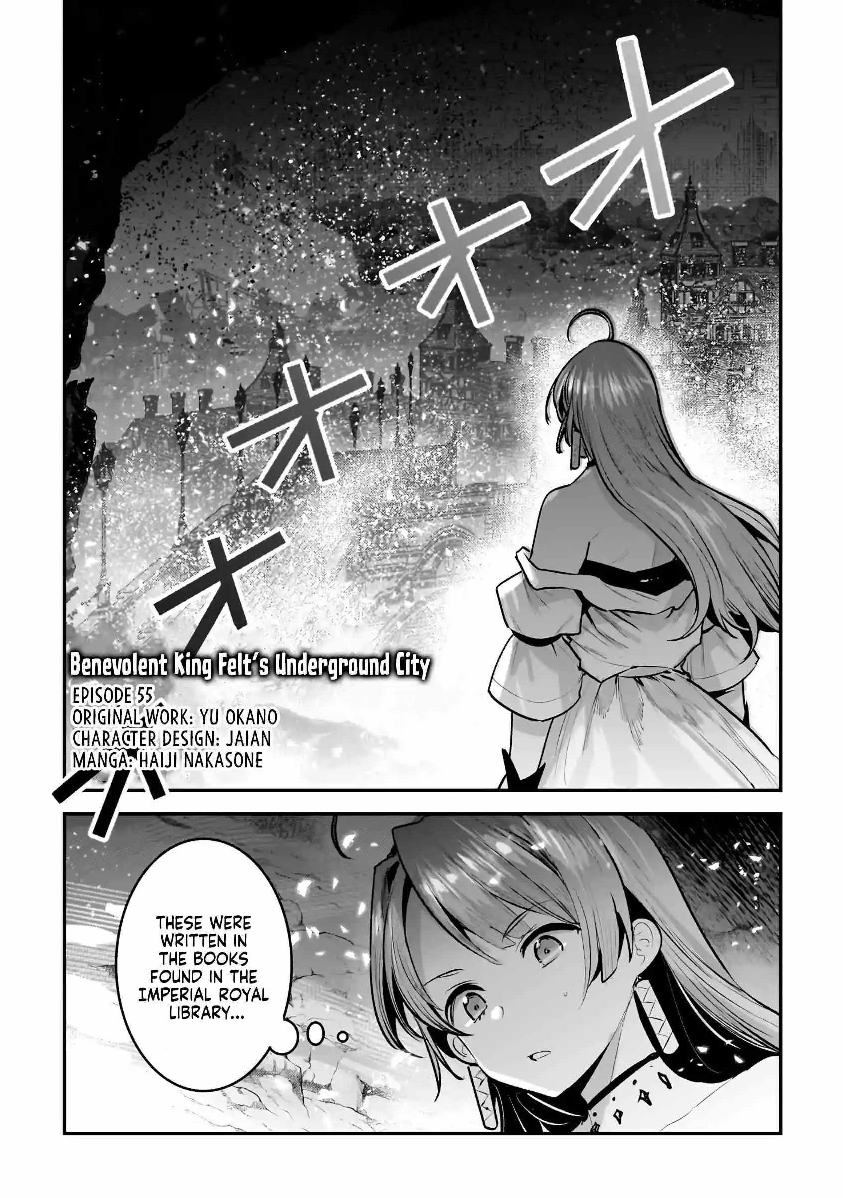 Nozomanu Fushi no Boukensha Chapter 55 - Page 1