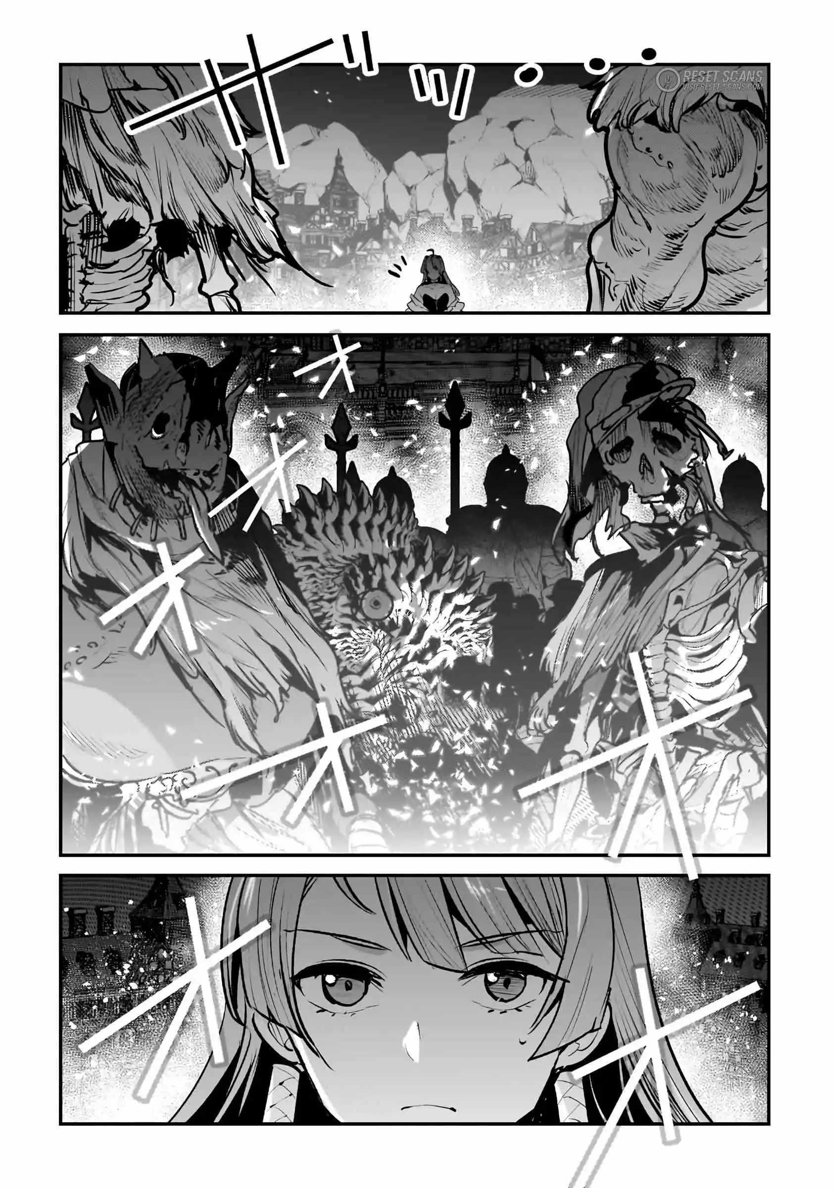 Nozomanu Fushi no Boukensha Chapter 55 - Page 4