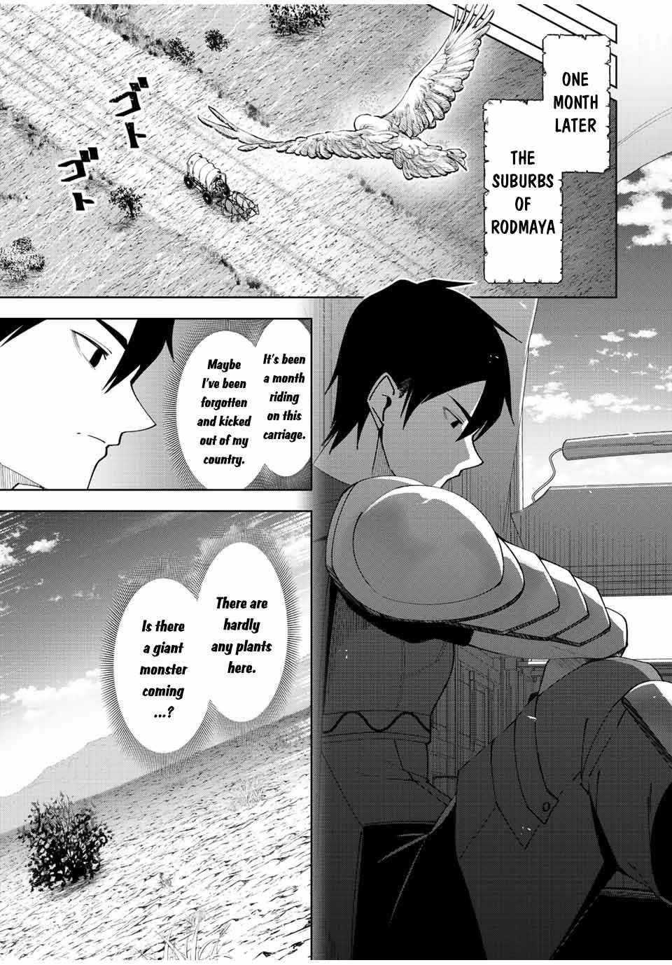 Yuusha to Yobareta Nochi ni – Soshite Musou Otoko wa Kazoku wo Tsukuru Chapter 1 - Page 26