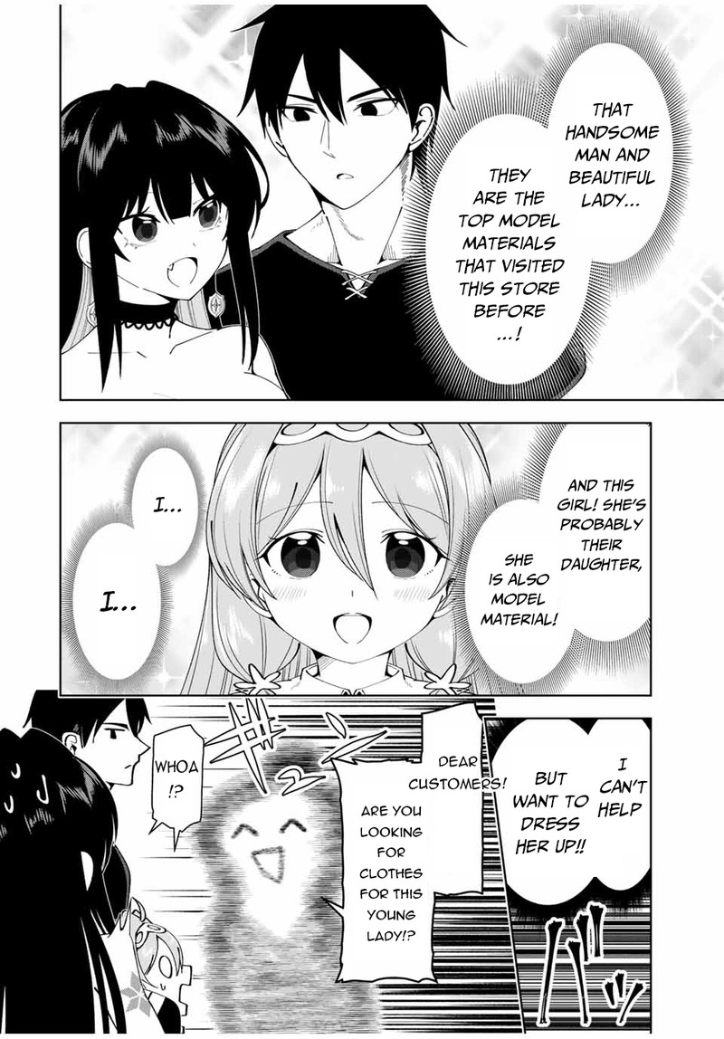 Yuusha to Yobareta Nochi ni – Soshite Musou Otoko wa Kazoku wo Tsukuru Chapter 15 - Page 8