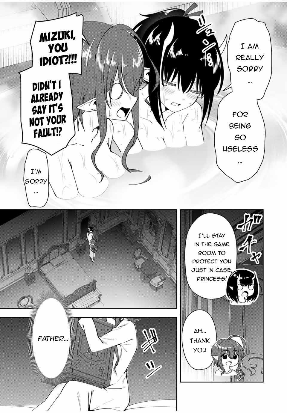 Yuusha to Yobareta Nochi ni – Soshite Musou Otoko wa Kazoku wo Tsukuru Chapter 17 - Page 17