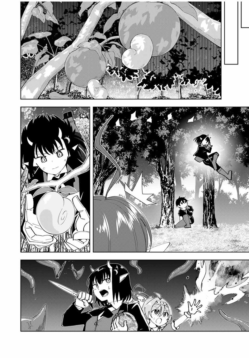 Yuusha to Yobareta Nochi ni – Soshite Musou Otoko wa Kazoku wo Tsukuru Chapter 19 - Page 6