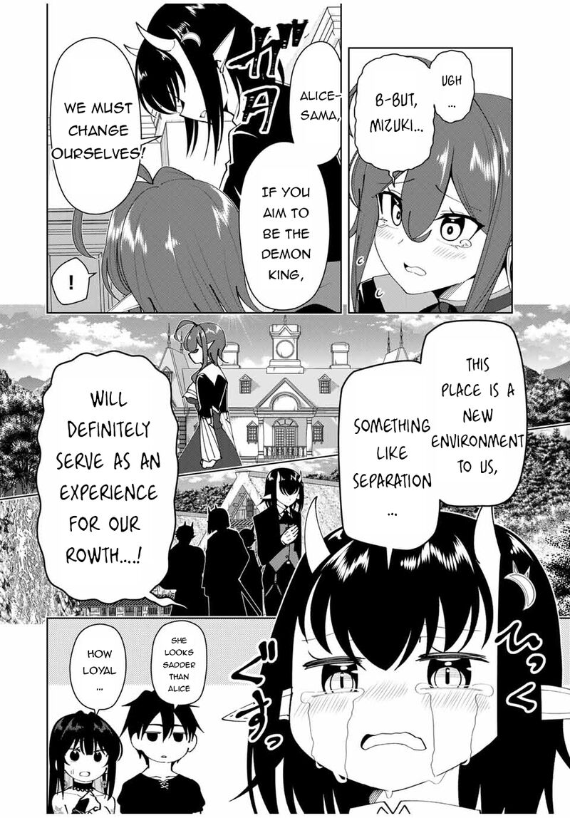 Yuusha to Yobareta Nochi ni – Soshite Musou Otoko wa Kazoku wo Tsukuru Chapter 28 - Page 11