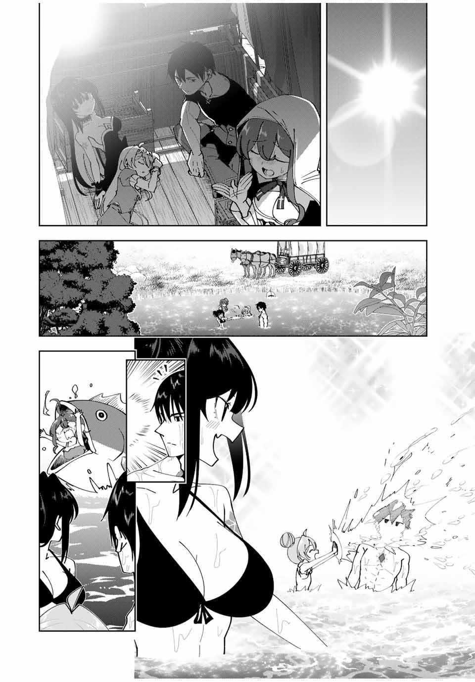 Yuusha to Yobareta Nochi ni – Soshite Musou Otoko wa Kazoku wo Tsukuru Chapter 38 - Page 8