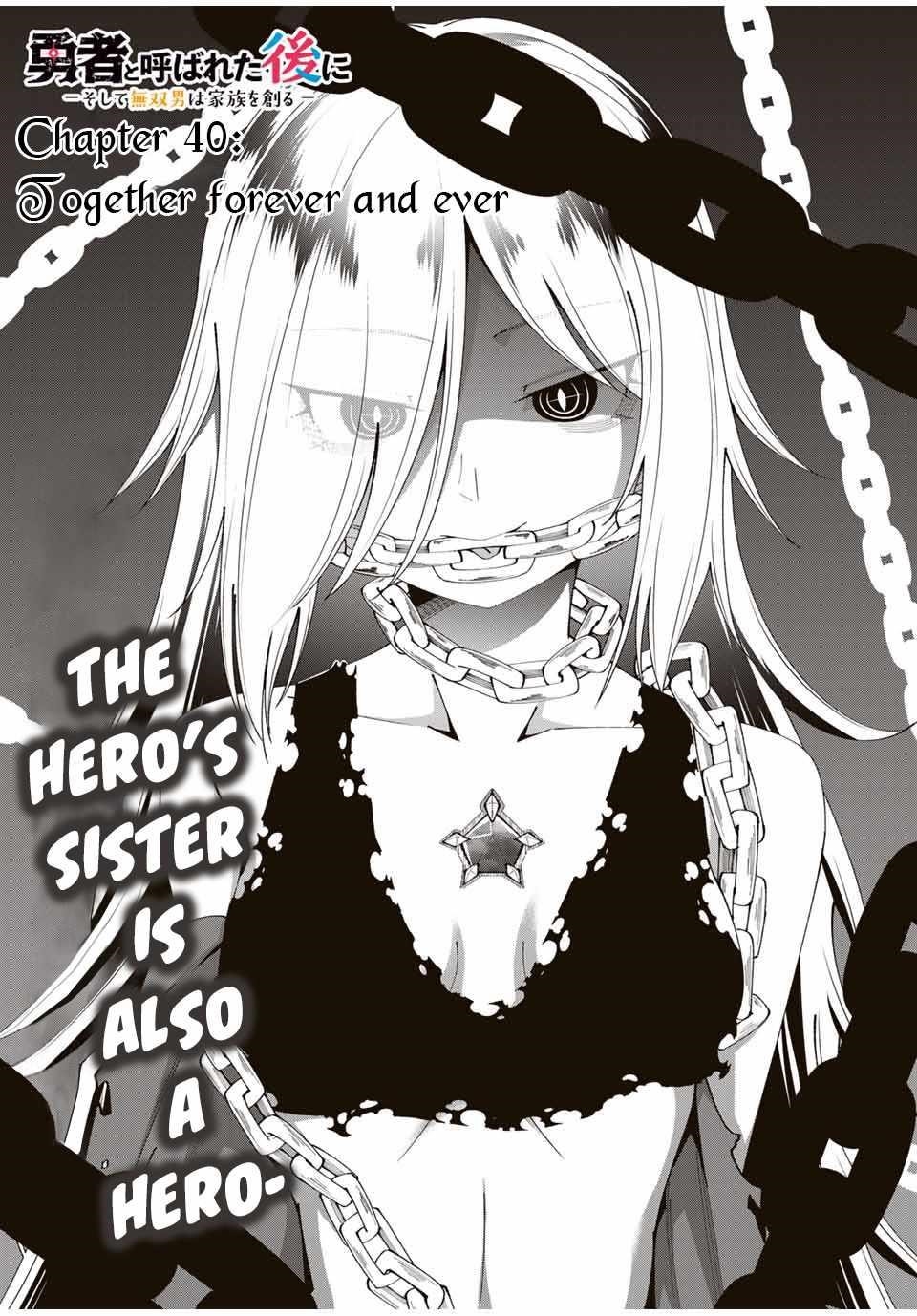 Yuusha to Yobareta Nochi ni – Soshite Musou Otoko wa Kazoku wo Tsukuru Chapter 40 - Page 3