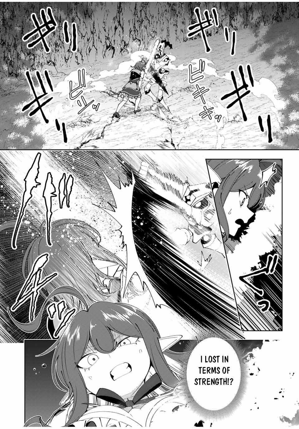 Yuusha to Yobareta Nochi ni – Soshite Musou Otoko wa Kazoku wo Tsukuru Chapter 43 - Page 2