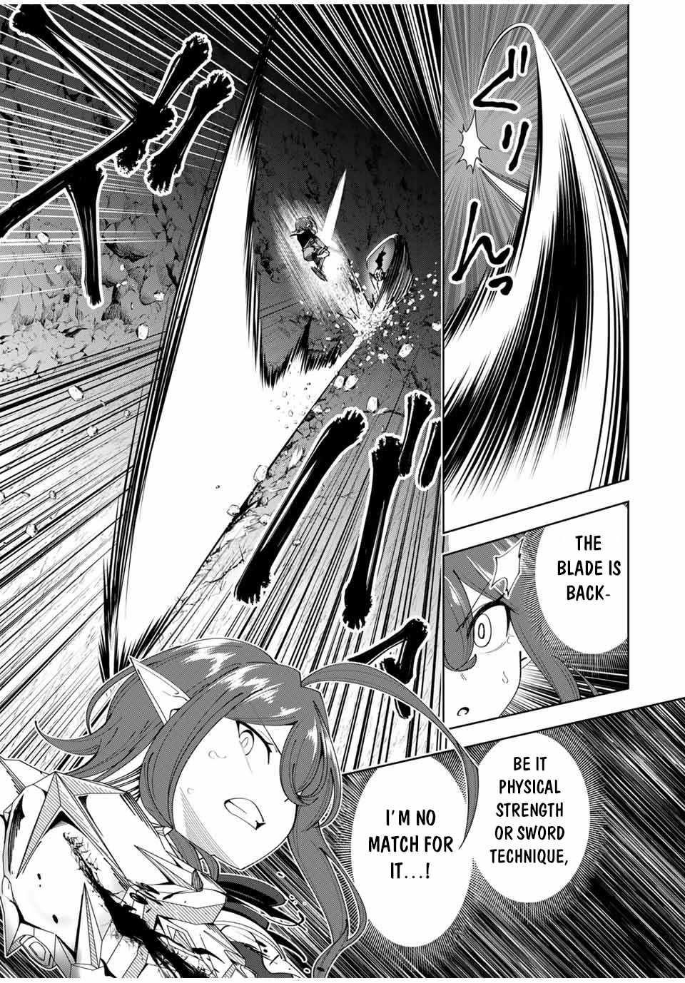 Yuusha to Yobareta Nochi ni – Soshite Musou Otoko wa Kazoku wo Tsukuru Chapter 43 - Page 3