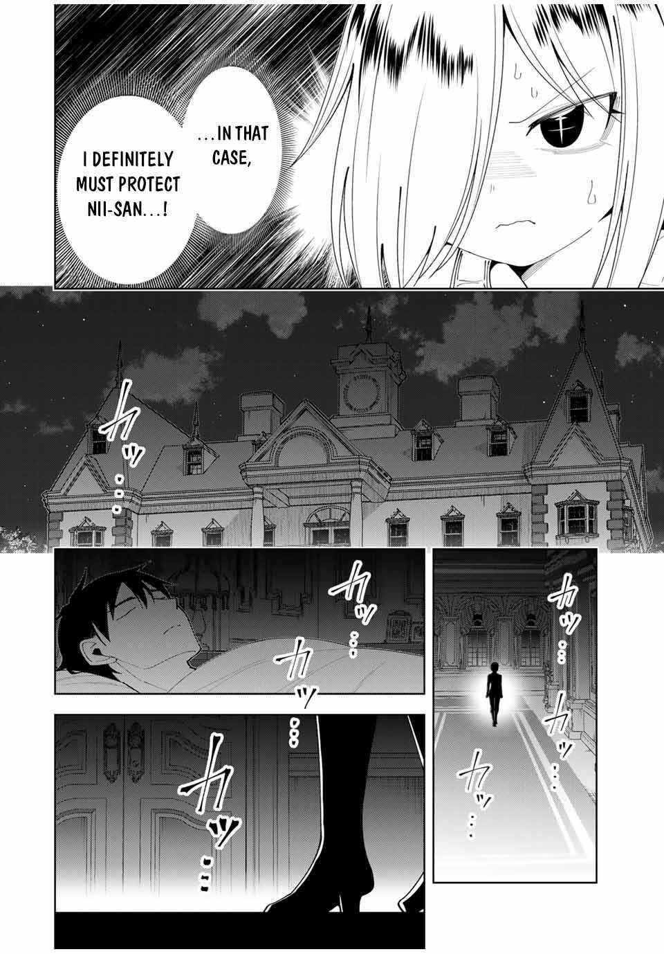 Yuusha to Yobareta Nochi ni – Soshite Musou Otoko wa Kazoku wo Tsukuru Chapter 53 - Page 12