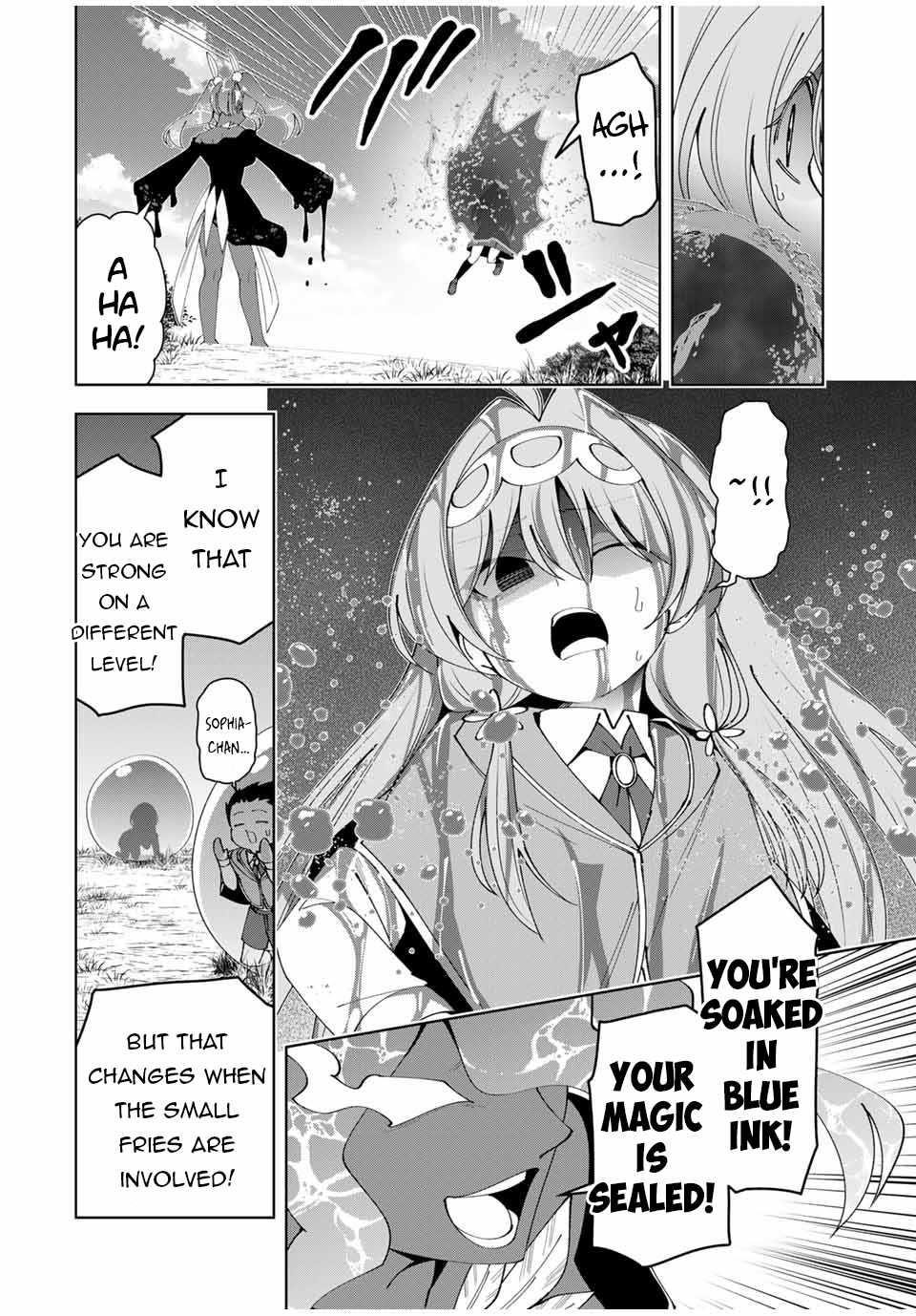 Yuusha to Yobareta Nochi ni – Soshite Musou Otoko wa Kazoku wo Tsukuru Chapter 60 - Page 12