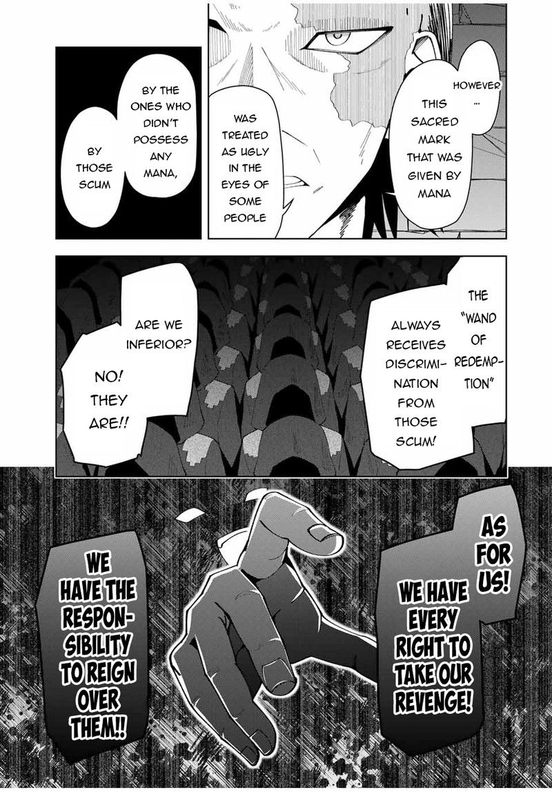 Yuusha to Yobareta Nochi ni – Soshite Musou Otoko wa Kazoku wo Tsukuru Chapter 9 - Page 7