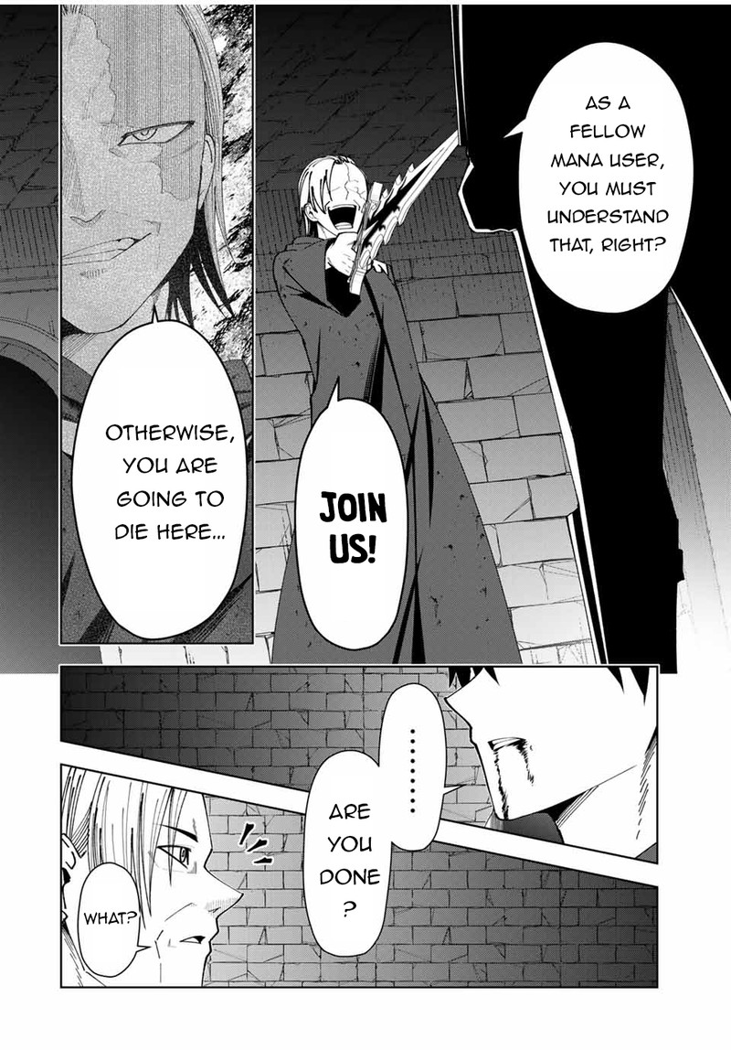 Yuusha to Yobareta Nochi ni – Soshite Musou Otoko wa Kazoku wo Tsukuru Chapter 9 - Page 8