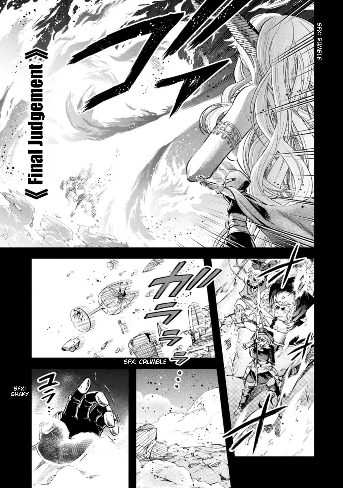 Maou-Sama, Retry! R Chapter 27.3 - Page 1