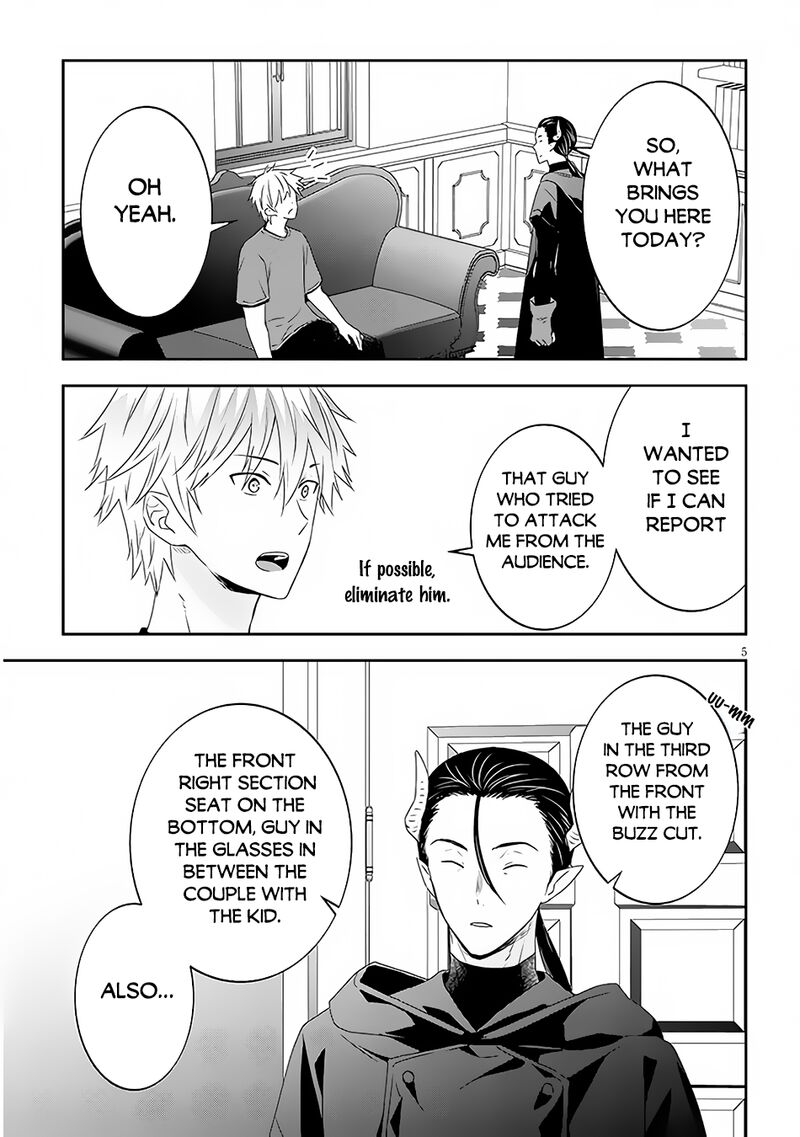 Maou Ni Natta Node, Dungeon Tsukutte Jingai Musume To Honobono Suru Chapter 61.1 - Page 5