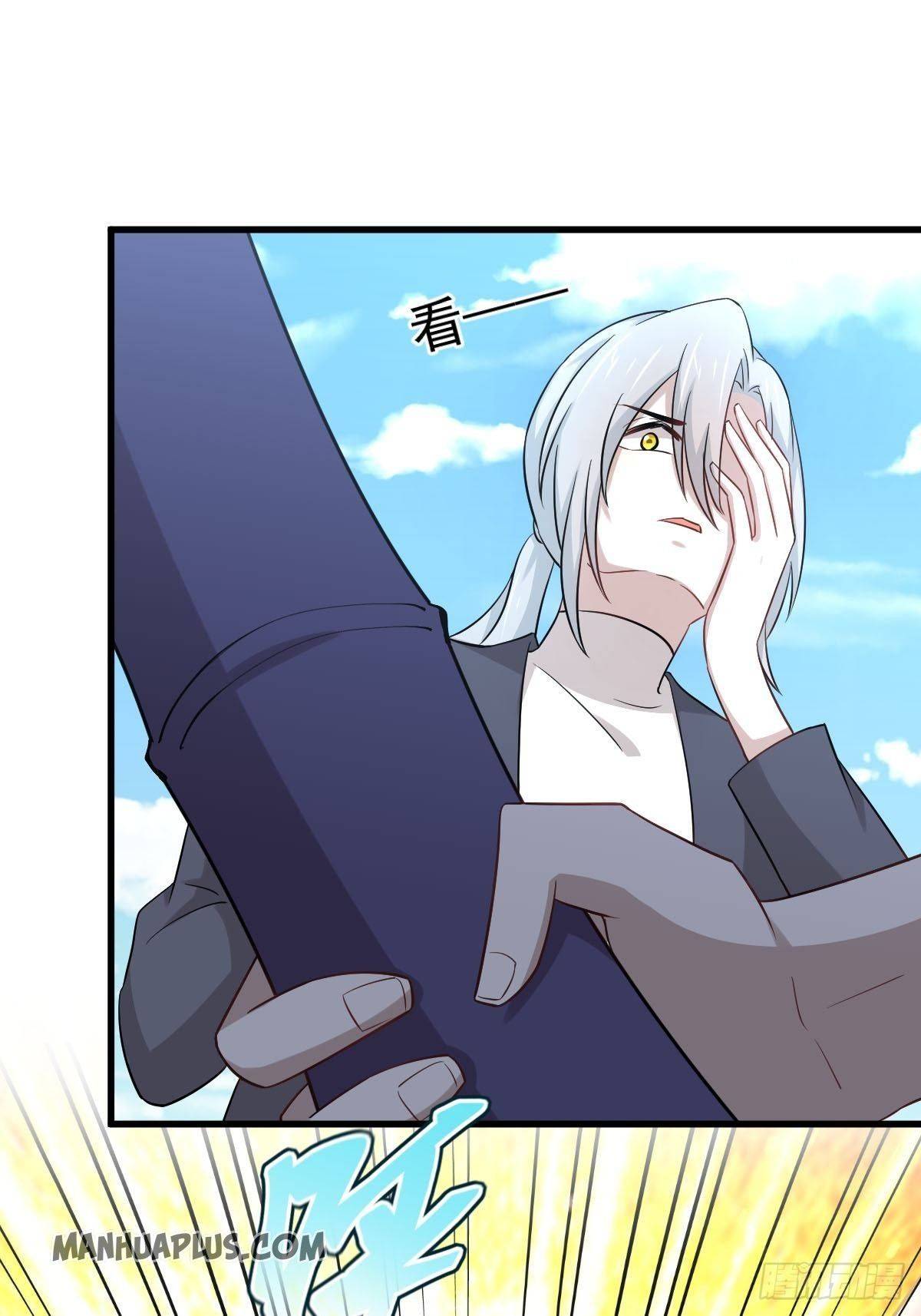 Immortal Swordsman In The Reverse World Chapter 190 - Page 5