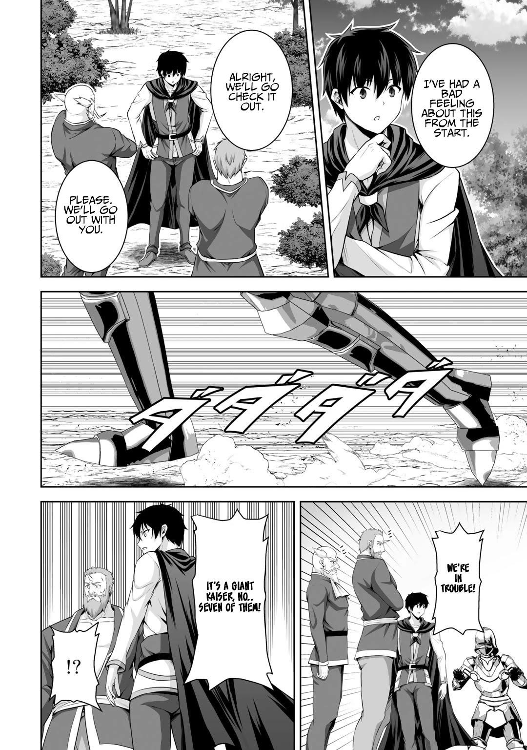 If he died by the god’s mistake, he was thrown into another world with a cheat gun Chapter 13 - Page 27