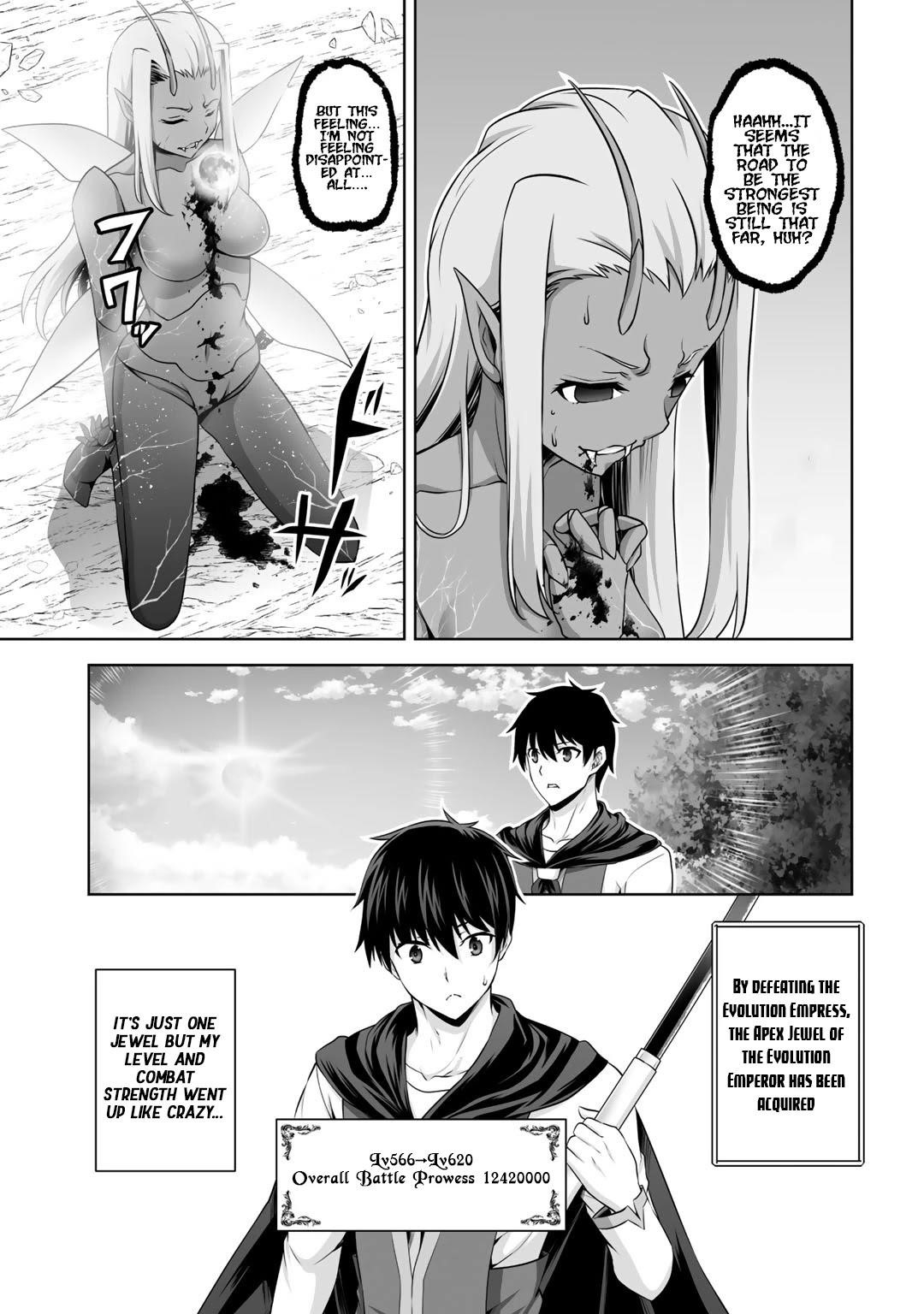 If he died by the god’s mistake, he was thrown into another world with a cheat gun Chapter 14 - Page 11