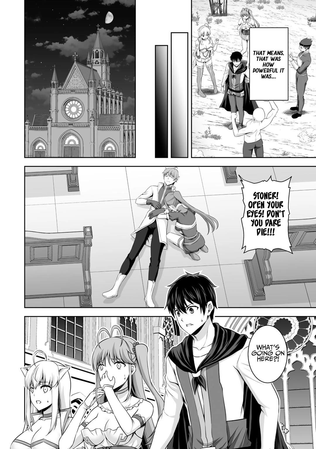 If he died by the god’s mistake, he was thrown into another world with a cheat gun Chapter 14 - Page 12