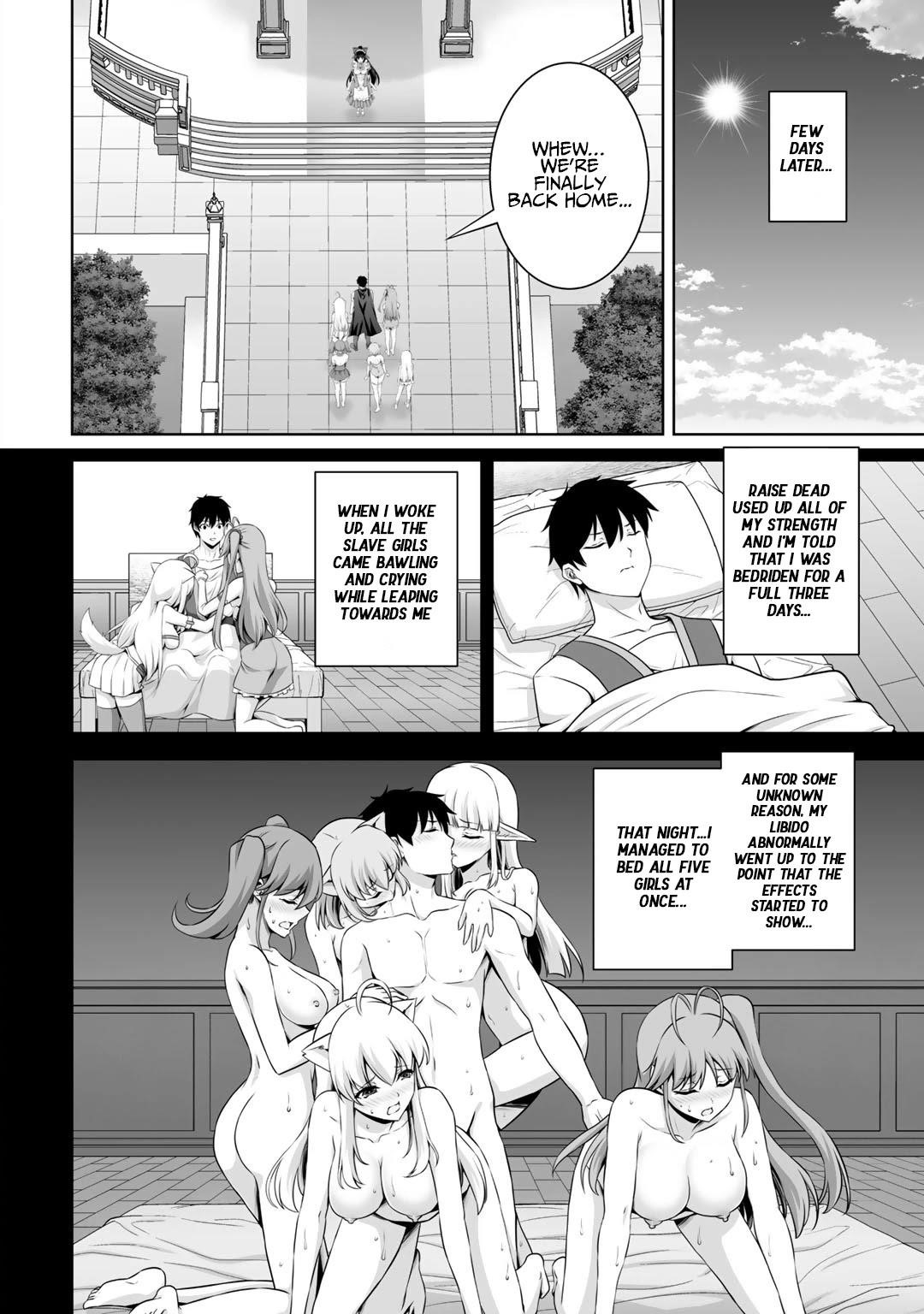 If he died by the god’s mistake, he was thrown into another world with a cheat gun Chapter 14 - Page 16