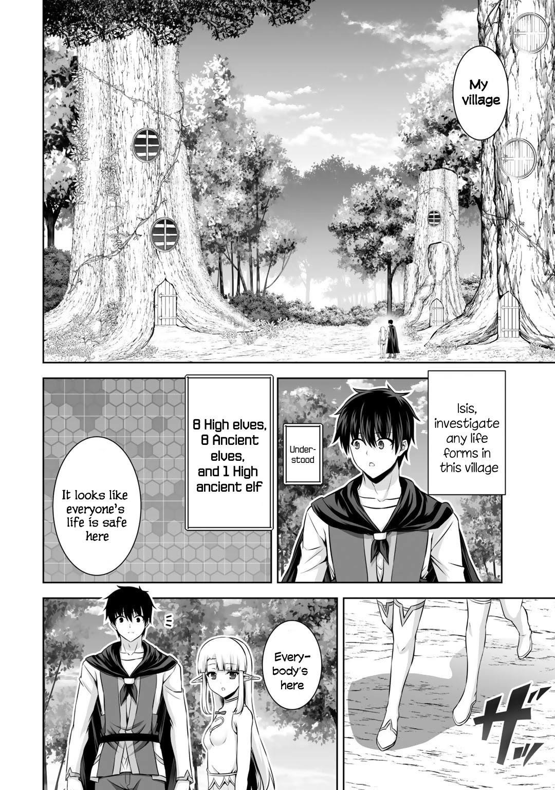 If he died by the god’s mistake, he was thrown into another world with a cheat gun Chapter 15 - Page 18