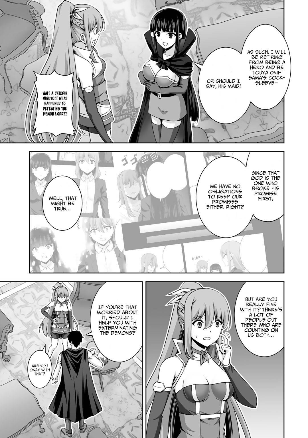 If he died by the god’s mistake, he was thrown into another world with a cheat gun Chapter 17 - Page 19