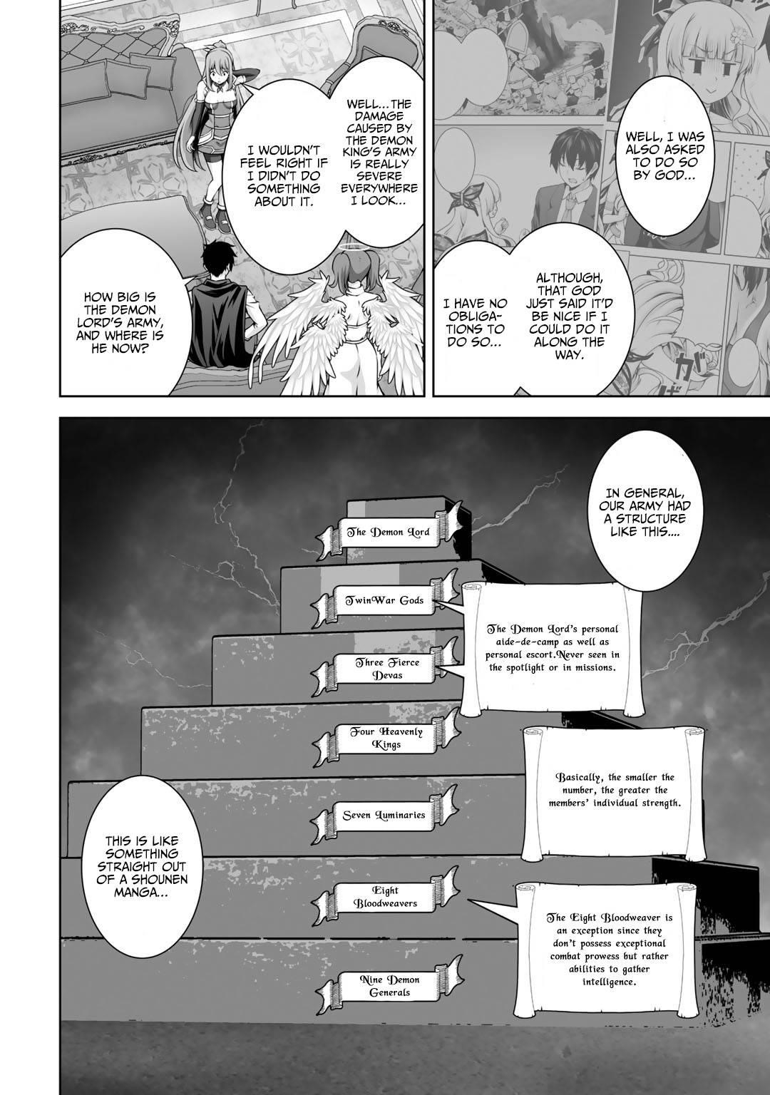 If he died by the god’s mistake, he was thrown into another world with a cheat gun Chapter 17 - Page 20
