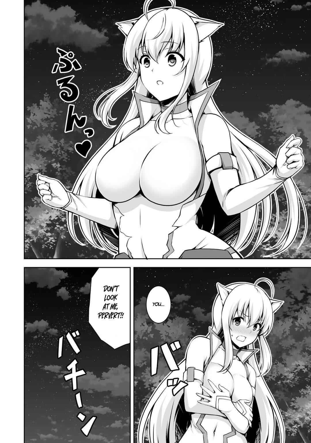 If he died by the god’s mistake, he was thrown into another world with a cheat gun Chapter 2 - Page 14
