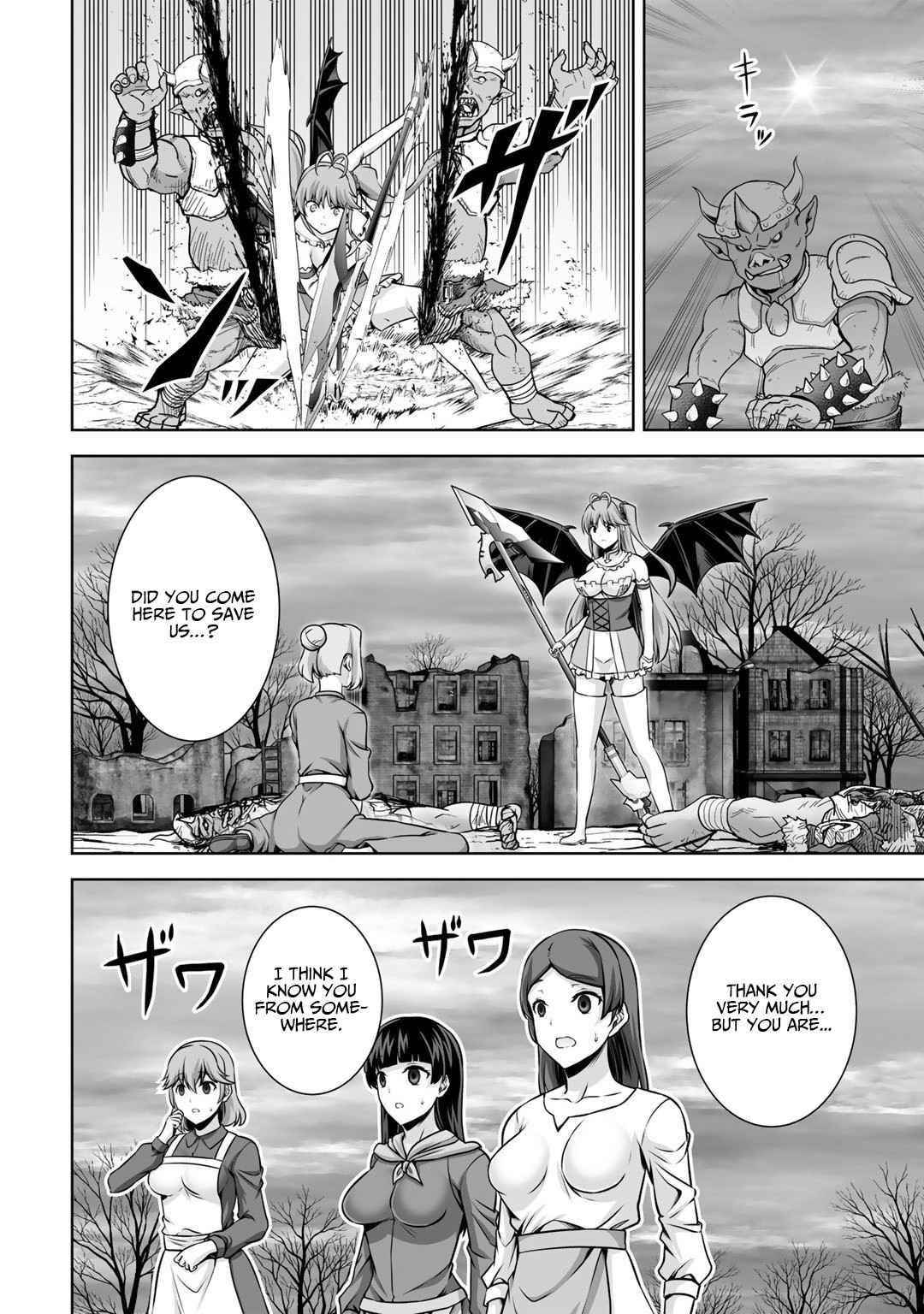 If he died by the god’s mistake, he was thrown into another world with a cheat gun Chapter 21 - Page 17