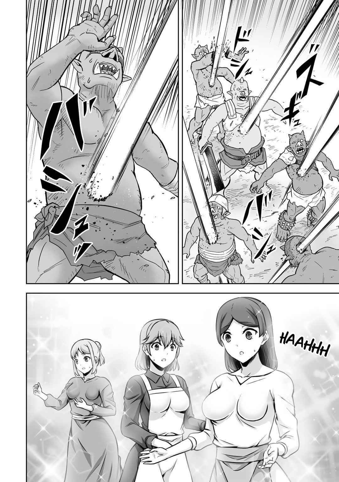 If he died by the god’s mistake, he was thrown into another world with a cheat gun Chapter 21 - Page 25