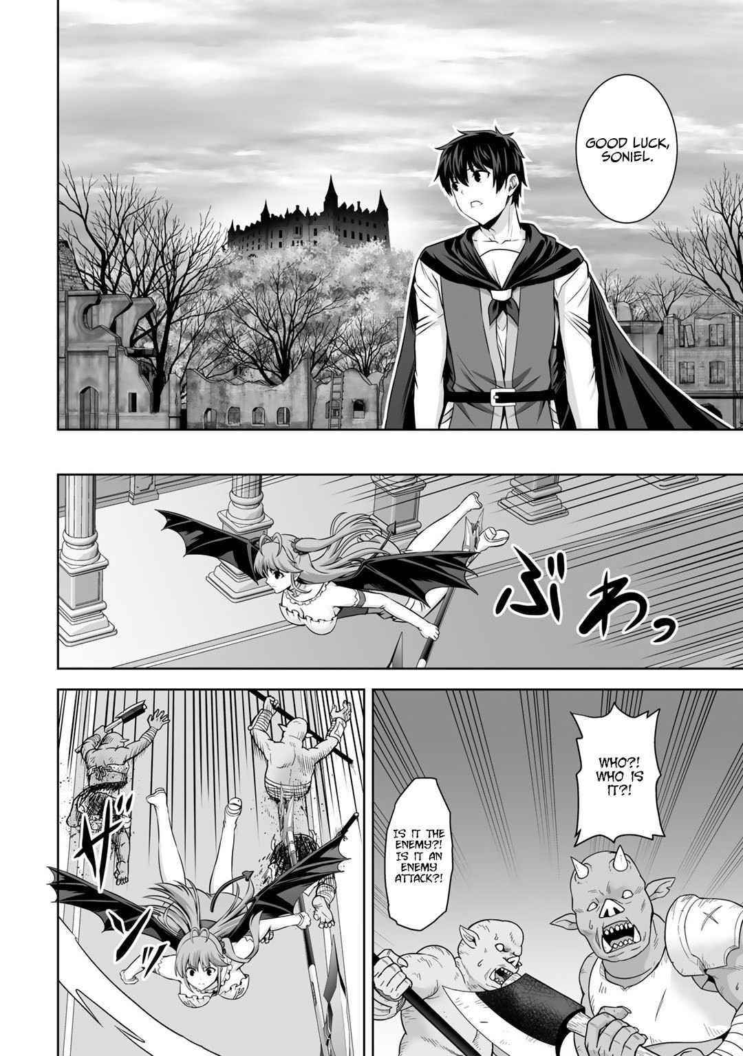 If he died by the god’s mistake, he was thrown into another world with a cheat gun Chapter 21 - Page 27