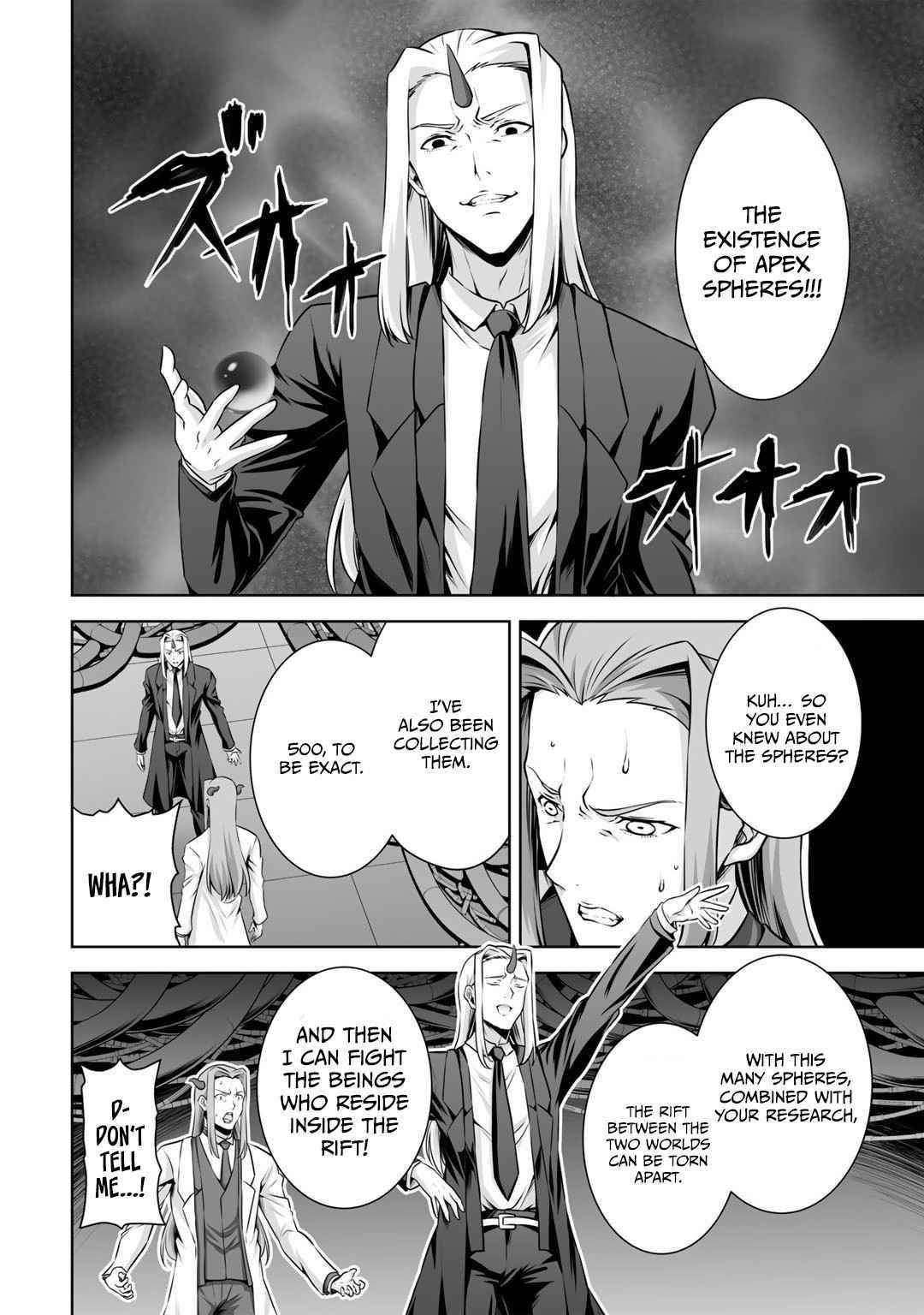 If he died by the god’s mistake, he was thrown into another world with a cheat gun Chapter 23 - Page 10