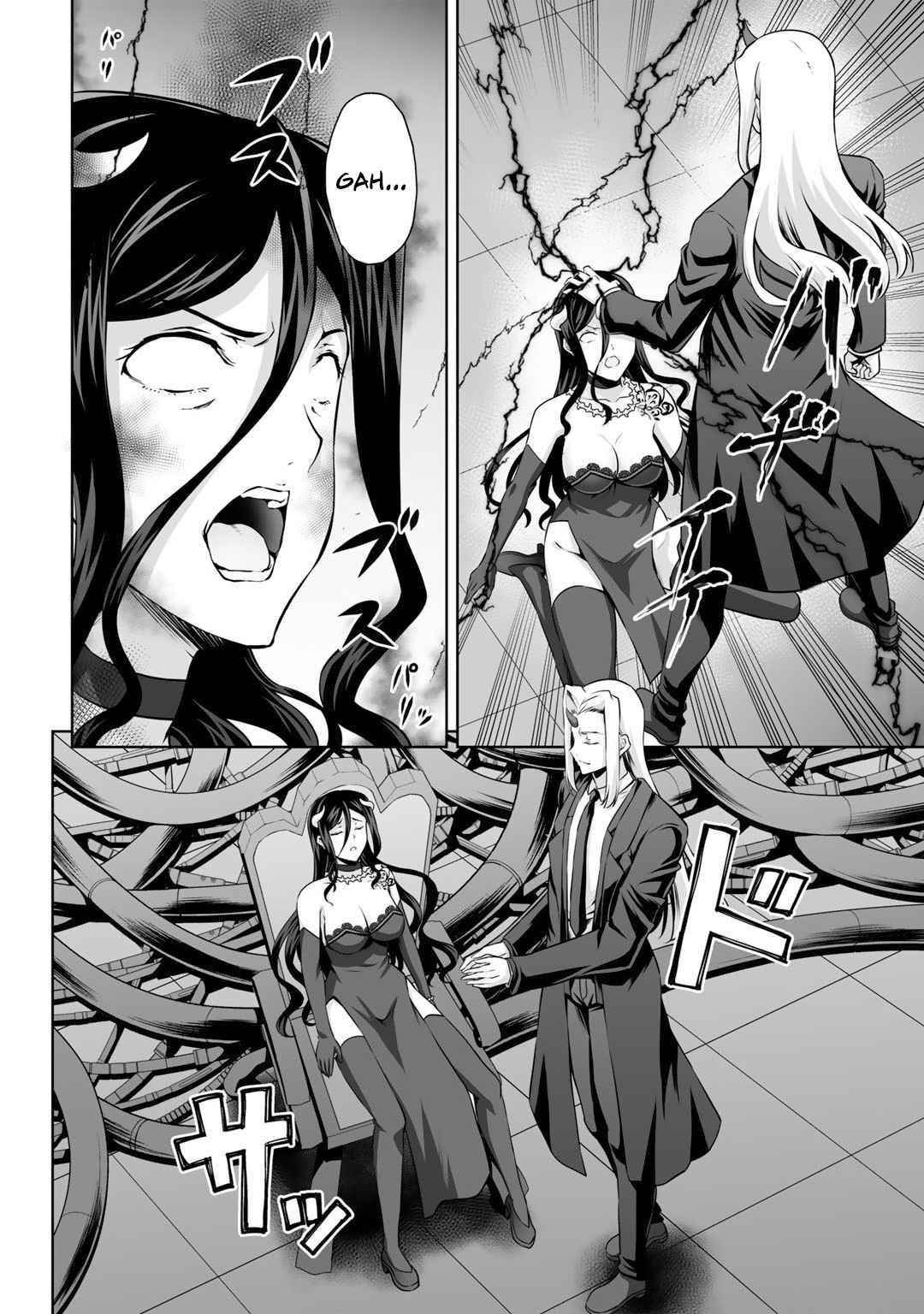 If he died by the god’s mistake, he was thrown into another world with a cheat gun Chapter 23 - Page 14