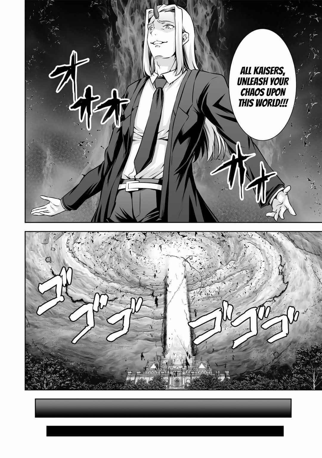 If he died by the god’s mistake, he was thrown into another world with a cheat gun Chapter 23 - Page 18