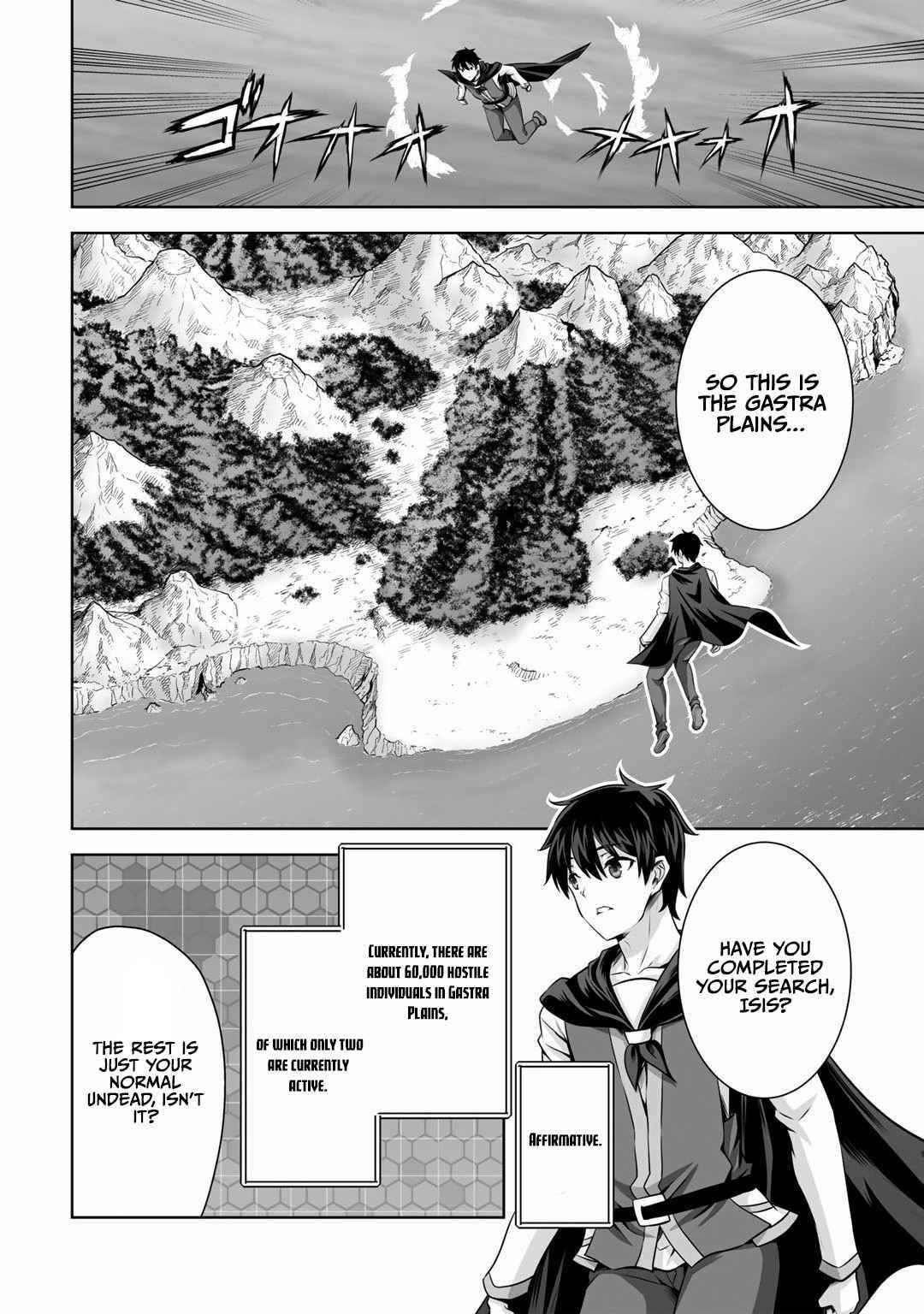If he died by the god’s mistake, he was thrown into another world with a cheat gun Chapter 23 - Page 30