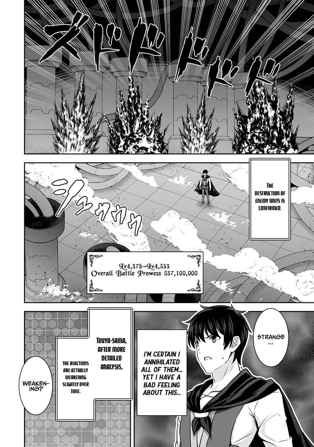 If he died by the god’s mistake, he was thrown into another world with a cheat gun Chapter 24 - Page 18
