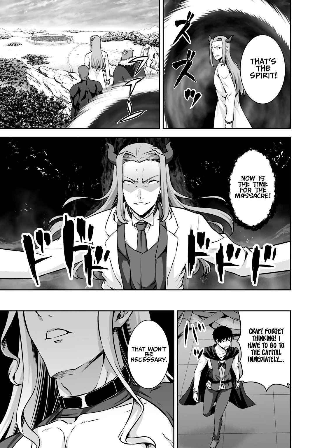 If he died by the god’s mistake, he was thrown into another world with a cheat gun Chapter 24 - Page 27
