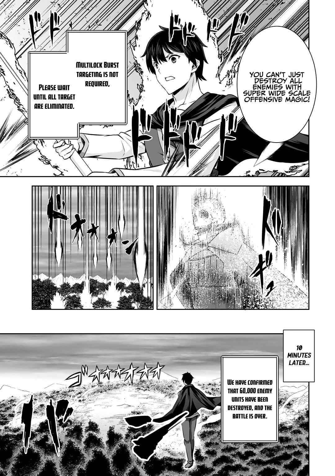 If he died by the god’s mistake, he was thrown into another world with a cheat gun Chapter 24 - Page 5
