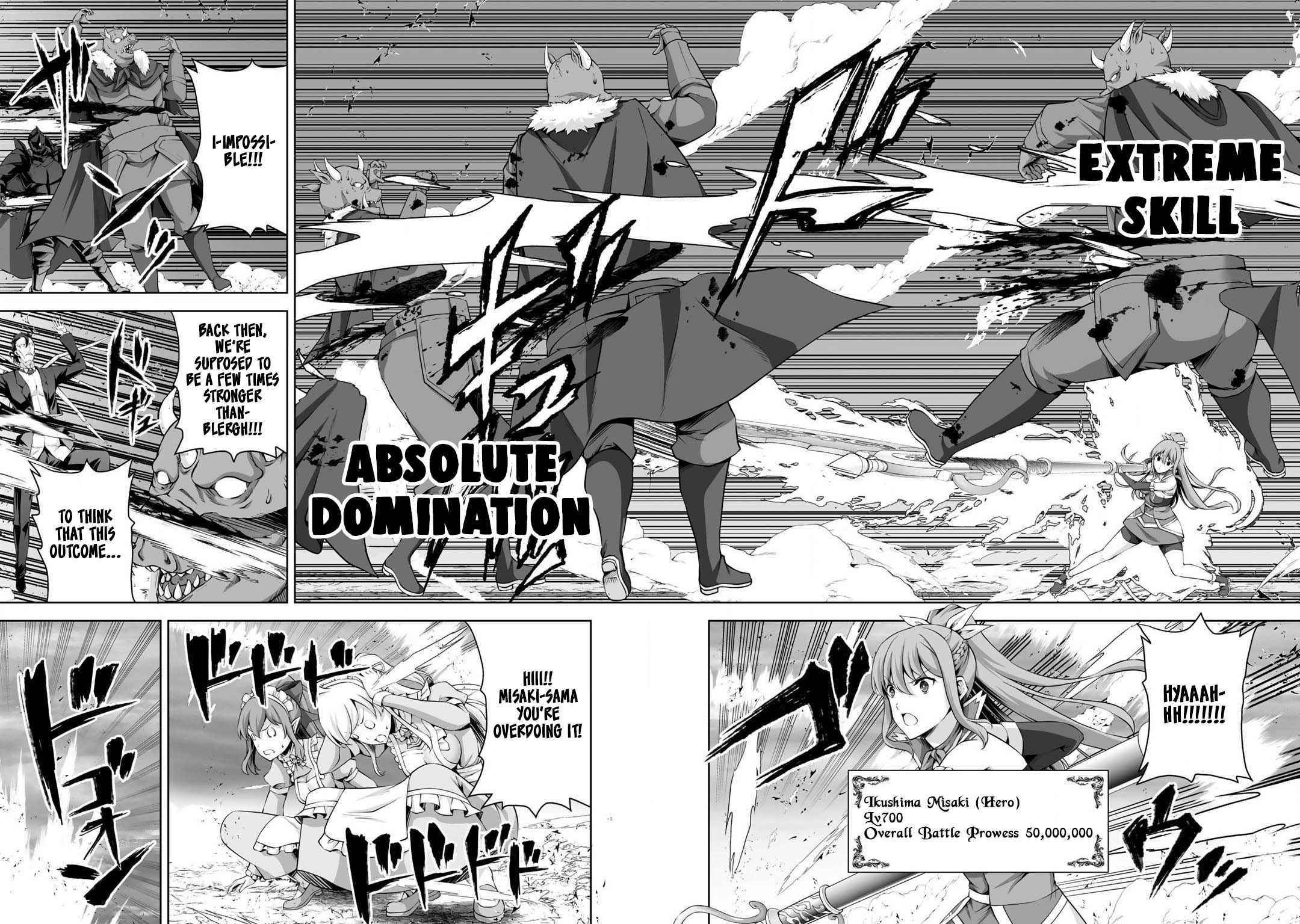If he died by the god’s mistake, he was thrown into another world with a cheat gun Chapter 25 - Page 20