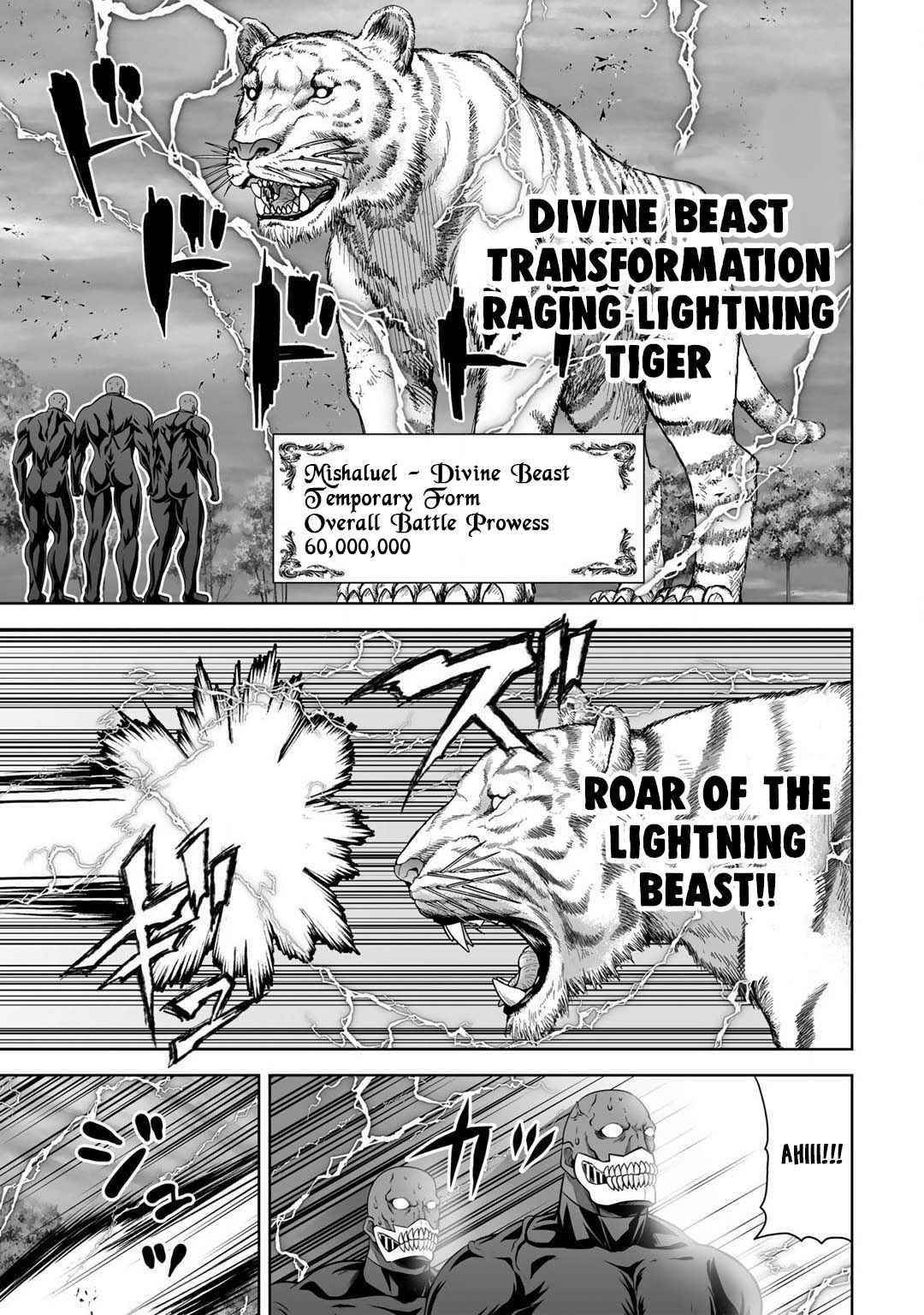 If he died by the god’s mistake, he was thrown into another world with a cheat gun Chapter 25 - Page 26