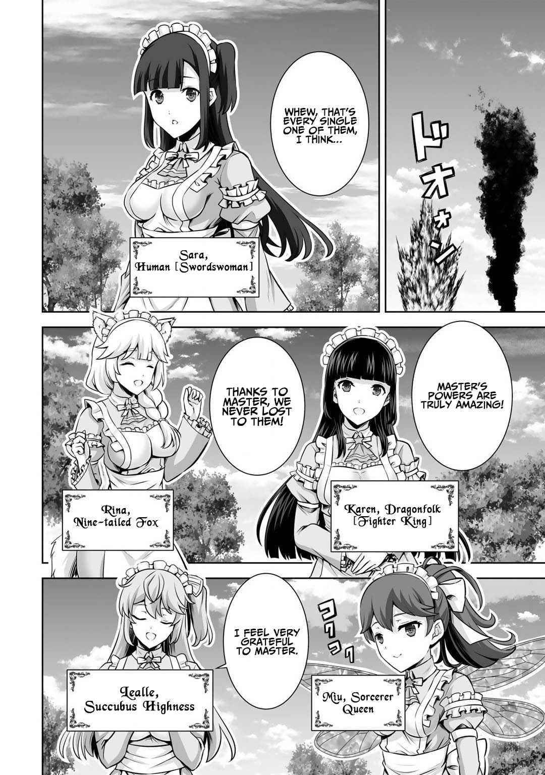 If he died by the god’s mistake, he was thrown into another world with a cheat gun Chapter 25 - Page 27