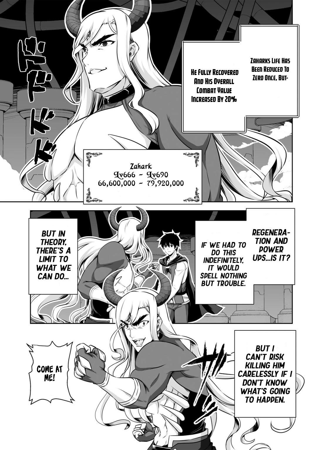 If he died by the god’s mistake, he was thrown into another world with a cheat gun Chapter 26 - Page 13