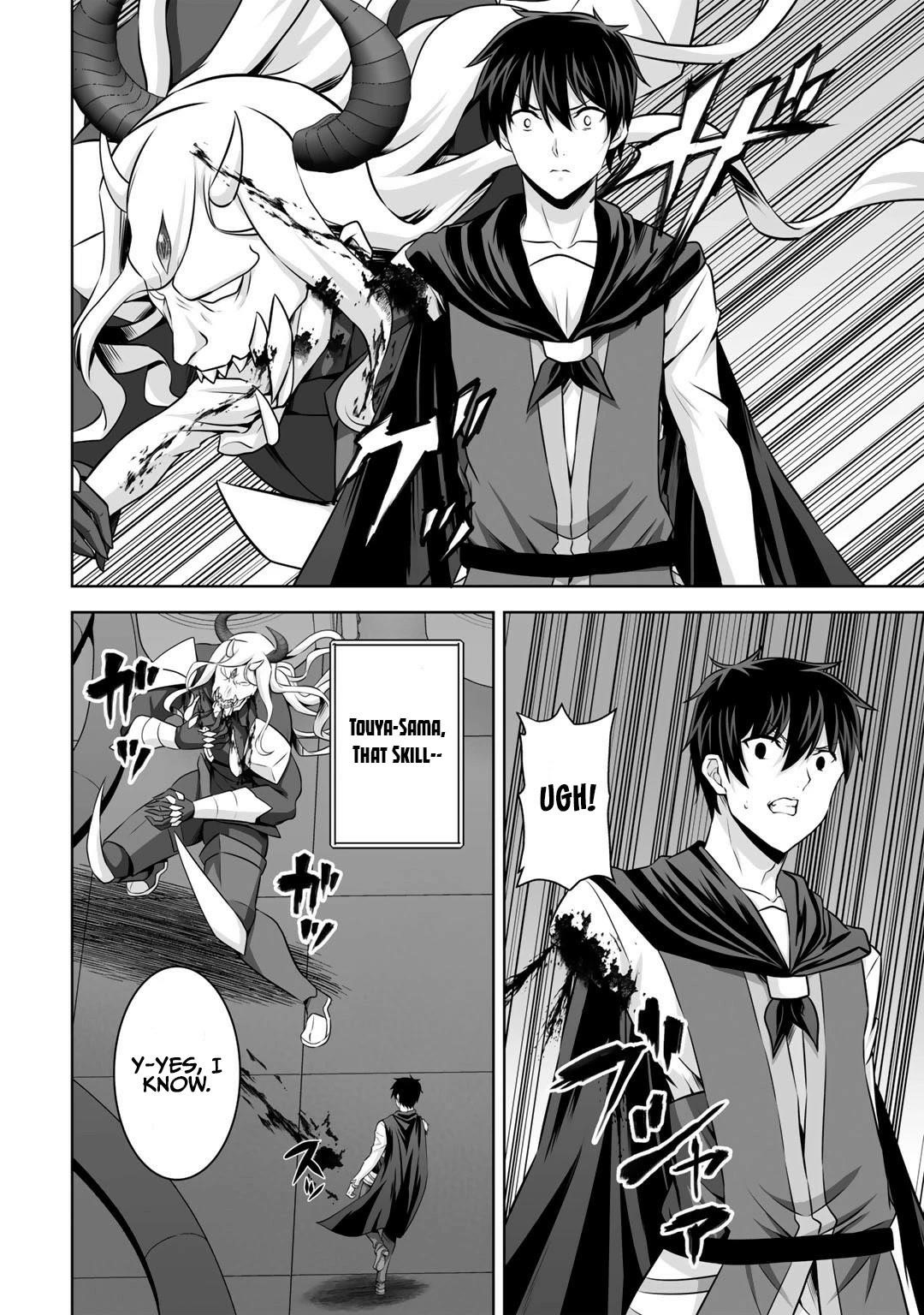 If he died by the god’s mistake, he was thrown into another world with a cheat gun Chapter 26 - Page 32
